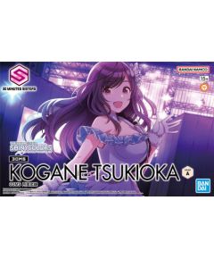 Bandai 30MS THE IDOLMASTER KOGANE TSUKIOKA