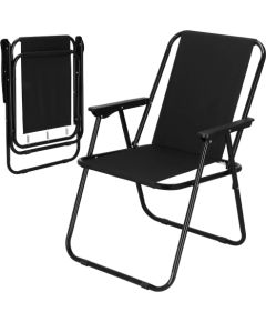 Стул складной Springos GC0062