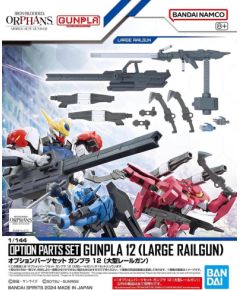 Bandai 1/144 OPTION PARTS SET GUNPLA 12 (LARGE RAILGUN)