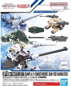 Bandai 1/144 OPTION PARTS SET GUNPLA 11 (SMOOTHBORE GUN FOR BARBATOS)