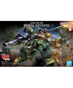 Bandai HG VOTOMS - ATM-09-DD BURGLARYDOG