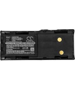 MOTOROLA 7,2V1800mAh NiMH - zamiennik GP300