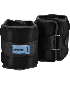 Velcro atsvari Spokey FORM 1kg