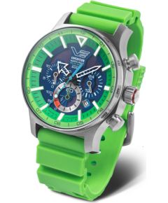 Vostok Europe Expedition Polar Sunrise VR42-595A733SilGREEN