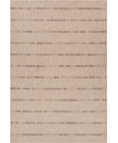 Paklājs DAWN FOAM-4, 80x250cm