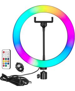 Elight RGB18 45cm 2in1 Balta & Krāsu RGB LED Gaismas Gredzens ar Viedtālruņa Turētāju + BT Tālvadība Melns