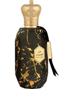 Armaf Desert Nights EDP 100ml