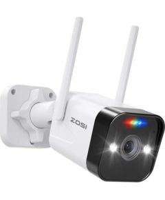HiSmart HS084271 Viedā Āra Videonovērošanas kamera