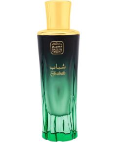 Gucci NASEEM Shabab Aqua Perfume EDP spray 80ml