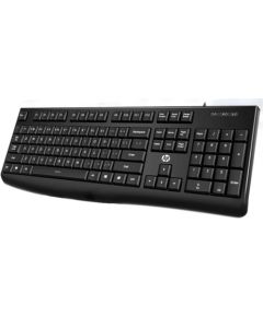 HP K200 Klaviatūrā USB ENG