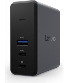 LENOVO X9 GAN POWERED TRAVEL DOCK