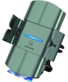 USAMS Индукционное крепление US-CD133 10W Автоматическое для вентиляционной решетки green Starod CD133ZJ02