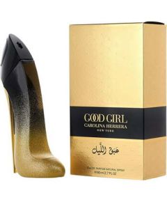 Carolina Herrera Good Girl Midnight EDP 80ml