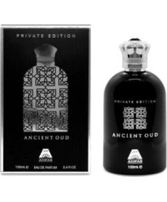 Anfar 1950 Ancient Oud EDP 100ml