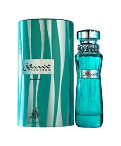 Athoor Al Alam Tanseeq Blue EDP 100ml