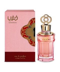 Zimaya Khafaya Pink EDP 100ml
