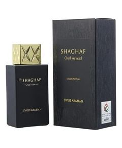 Swiss Arabian Shaghaf Oud Aswad EDP 75ml