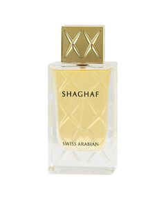 Swiss Arabian Shaghaf EDP 75ml