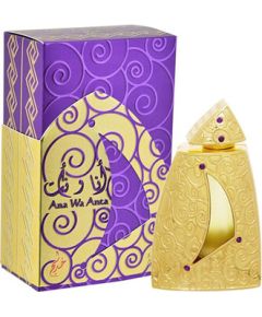 Khadlaj Ana Wa Anta Parfumed Oil 20ml