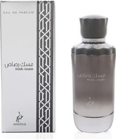 Khadlaj Musk Rasaas EDP 100ml
