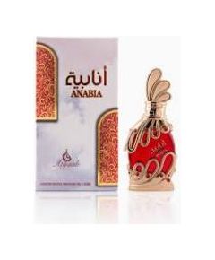 Khadlaj Anabia Red Perfumed Oil 20ml