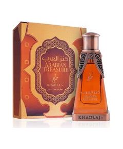 Khadlaj Arabian Treasure Perfumed Oil 20ml