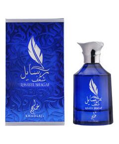 Khadlaj Rasayel Shagaf Perfumed Oil 20ml
