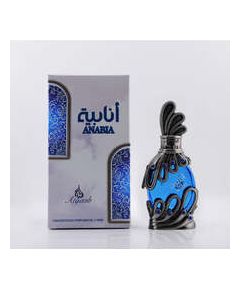 Khadlaj Anabia Blue Perfumed Oil 20ml