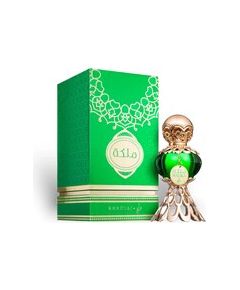 Khadlaj Malika Green Perfumed Oil 20ml