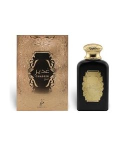 Khadlaj Ghadeer Gold EDP 100ml