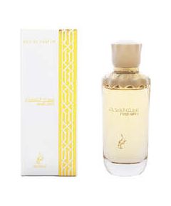 Khadlaj Musk Sahra EDP 100ml