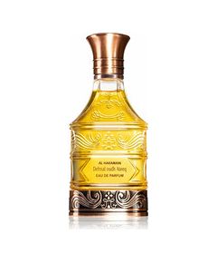 Al Haramain Dehnal Oudh Ateeq EDP 55ml