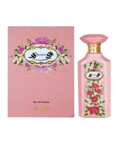 Armaf Magnificent Jardin EDP 100ml