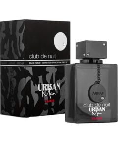 Armaf Club De Nuit Urban Man Elixir EDP 30ml