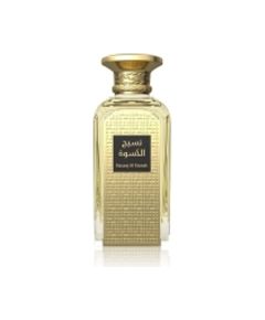 Afnan Naseej Al Kiswah EDP 50ml