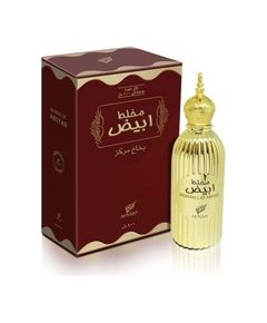 Afnan Mukhallat Abiyad EDP 100ml
