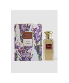 Afnan Naseej Al Zafaran EDP 50ml