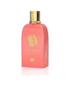 Al Fares Malikat Al Lail EDP 100ml