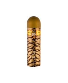 Cuba Tiger Deospray 200ml