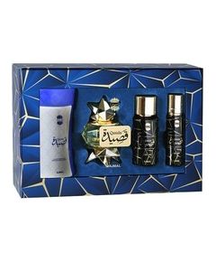 Ajmal Qasida Gift Set EDP 60ml, Body Powder 80g, Body Mist 50ml and Hair Mist 30ml 60ml