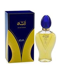 Rasasi Afshan EDP 100ml Unisex Smaržas