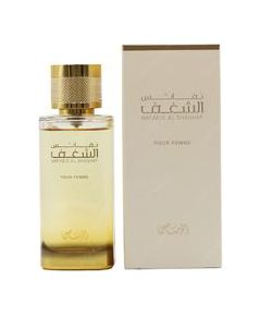 Rasasi Nafaeis Al Shaghaf Pour Femme EDP 100ml