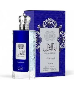 Nusuk Ana Al Awwal Fakhama EDP 100ml