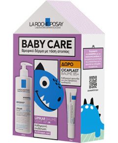 La Roche-posay Baby Care Set - Dárková sada péče o tělo