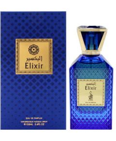Risala Elixir EDP 105ml