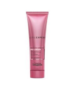 L'oreal Expert Pro Longer Cream Series - Thermal protective cream for restoring lengths 150ml