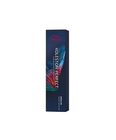 Wella Koleston Perfect ME ™ Special Mix - Permanent hair color 0/88