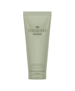 Origins Ginger Hand & Body Lotion - Mléko na ruce a tělo 75ml