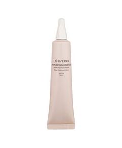 Shiseido Future Solution LX Infinite Treatment Primer 40ml