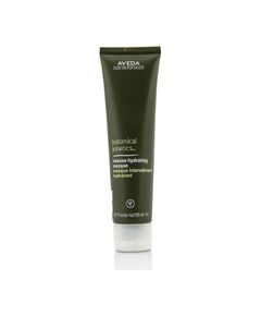Aveda Botanical Kinetics Intense Hydrating Masque - Intensive moisturizing mask 125ml